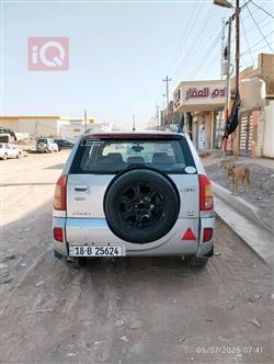 شێری تیگۆ 3
